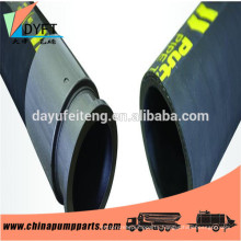 China supplier construction 5" concrete pump rubber hoses